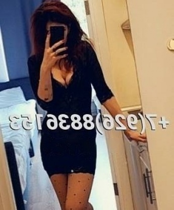 Анжелика, 26